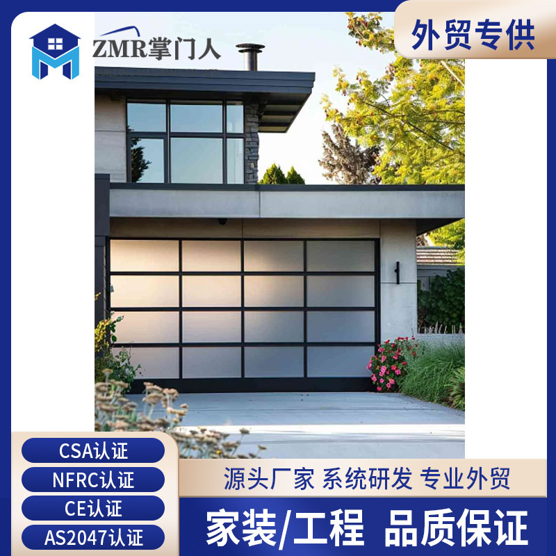 Cross-Border Supply of Customized Sizes of Modern Aluminum Alloy Metal Anti-Theft Rolling Shutter Glass Doors with Motors