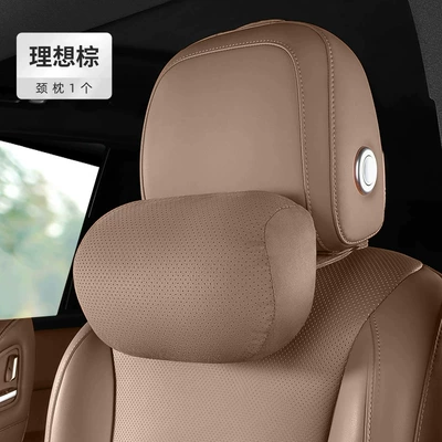 Headrest, Headrest Neck Pillow Official - ideal-mall-style-supportive-soft-pillow-breathable-perforated-new-ideal-brown-1-piece