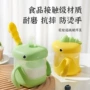 儿童防摔婴幼儿宝宝牛奶杯