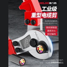 ��������|�������Q�ྀ�����|�Q��늾����քӼ���|�о�