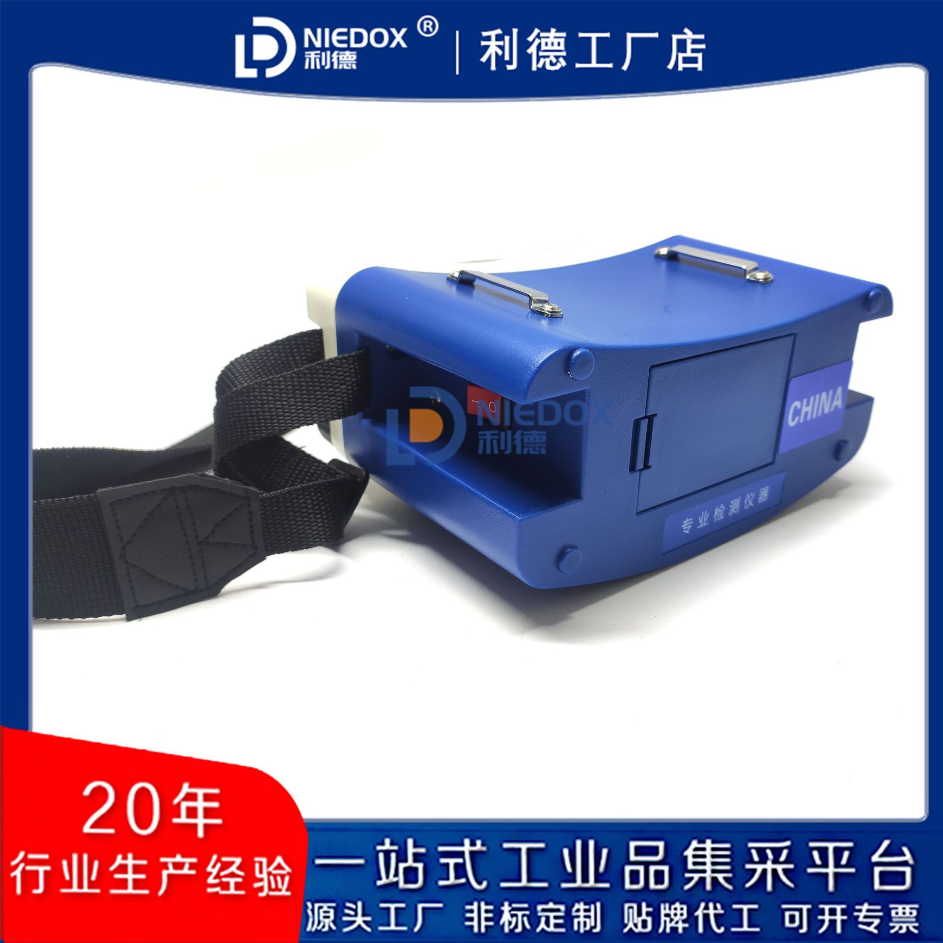 利德专用超声波漏水检测仪JT-1A漏水检测仪JT-1A管道泄漏探测仪