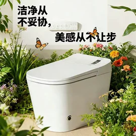 智能马桶;普通马桶;台盆/面盆