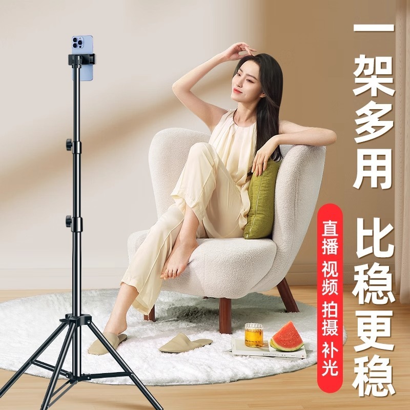 Manufacturer Wholesale Metal Frosted Outdoor Live Photography Professional Tripod Portable Lifting Extended Mobile Phone Holder