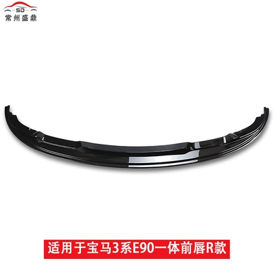 Quantity, Excellent Price, Fixed wind wing