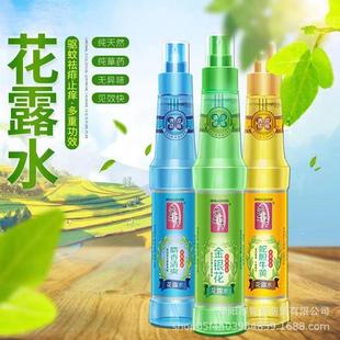 �ٻ�֮�㇊�F��¶ˮ195ml�ļ��������¿՚��؛�����ӹ��S���l