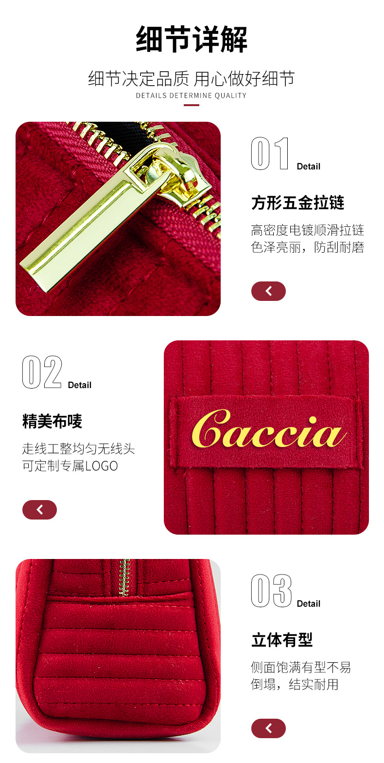 O1CN011uxmUZ1DcatVTVKj7_!!1802590237-0-cib.jpg?__r__=1736305569929