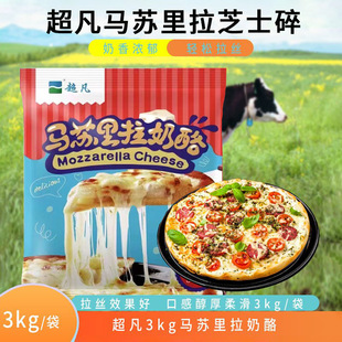 �t�����R�K����֥ʿ��3kg���_���zը���ҟh���������ԭ�����l