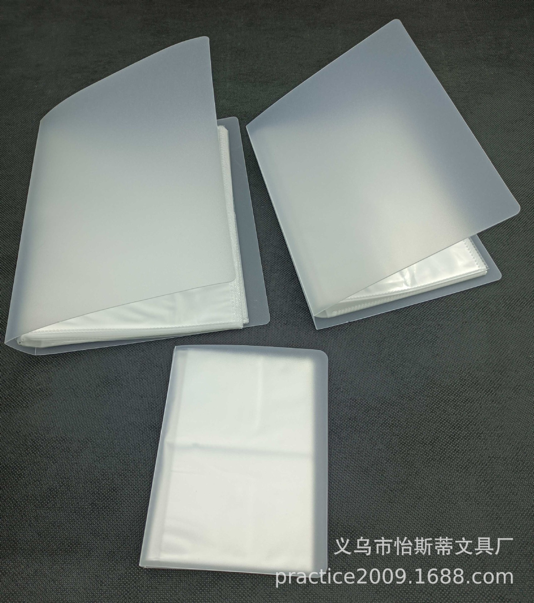 Individual plastic photoalbum