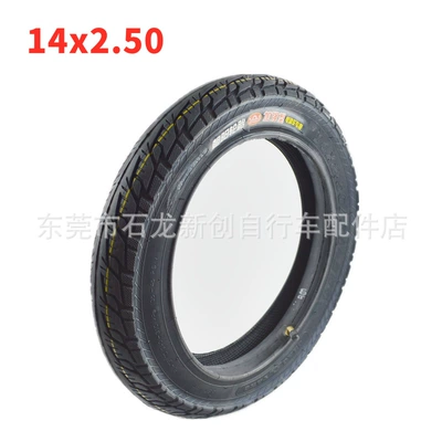 and outer tire vacuum – Elektrikli avtomobil şinləri