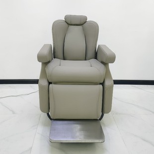 Hair Care Scalp Physiotherapy Chair Electric Adjustable Hair Salon Chair Health Salon Special Hair Salon Vip Hair Salon Chair Barber Shop