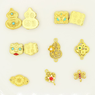 ɳ���Ƕ�G��ʯ���J�Ѫ{������� diy�������U�պ����B�Ӽ����