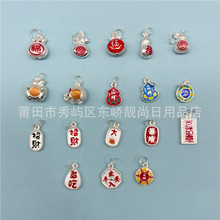 �¿����y999���z��ؔ�{�������ƺ��J�ֹ�����DIY���y��朸������