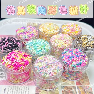 diy�ֹ���������ܛ������������z��������ʷ�Rķ���������