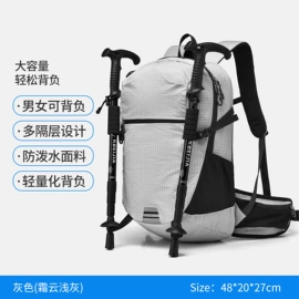 滑雪手套;登山、徒步包;成人手套