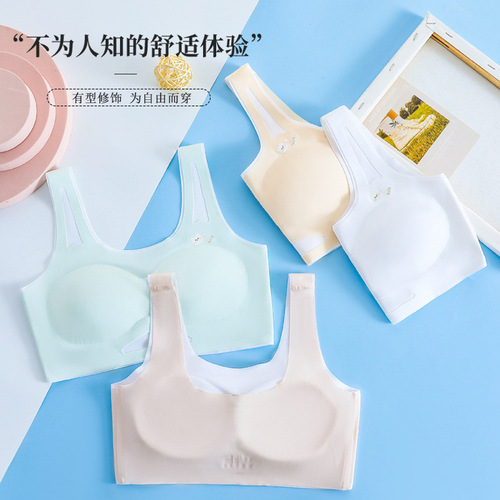 Seamless ice silk girl underwear girls development vest adolescent junior high school students teenage girls bra