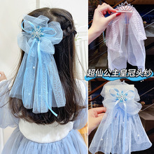 ��ͯ�n�湫����ѩ�澉�l�AŮͯ�����^���A���^ɐی����ʹڰl��