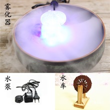 ��ˮ������ӝ����F�����Lˮ݆��ɽˮ���~�ؔ[�O�~���辰ˮ��