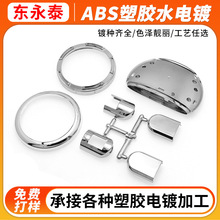 ���ڏS��ABS���zˮ�����׿����⚤����̎���������z�僼ӹ�