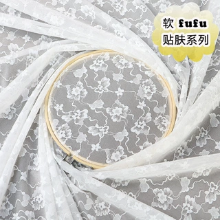 镂空锦氨花边女装新款布料牢度好睡衣网纱四面弹蕾丝面料网眼细密