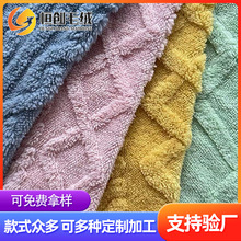 �S�Ҷ��Ɔ����Ứ���޽q���q �ﶬ�Ҽ��Ứë�q�� 3D��ë̺����