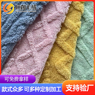 �S�Ҷ��Ɔ����Ứ���޽q���q �ﶬ�Ҽ��Ứë�q�� 3D��ë̺����