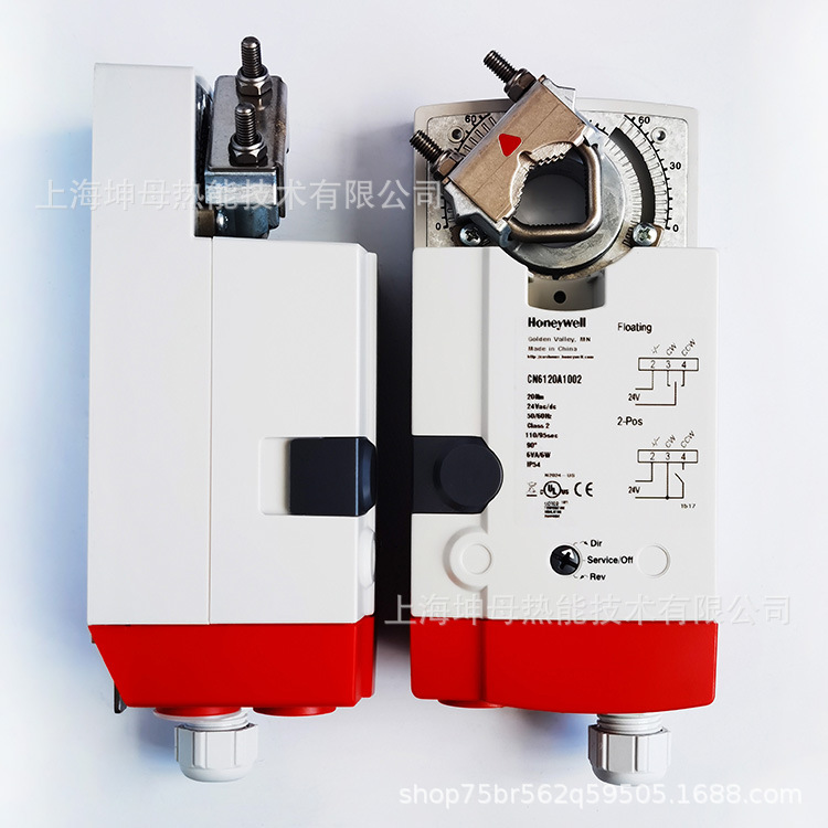霍尼韦尔风阀执行器CN6120A1002
