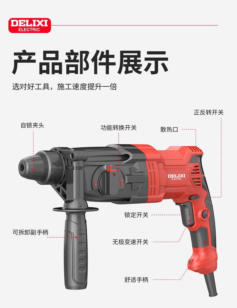 详情17.jpg