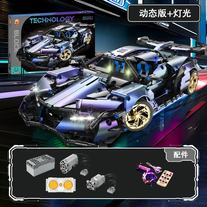 Lego, гоночный автомобиль, конструктор, транспорт, минифигурка, Porsche, дистанционное управление, (跨境贸易)