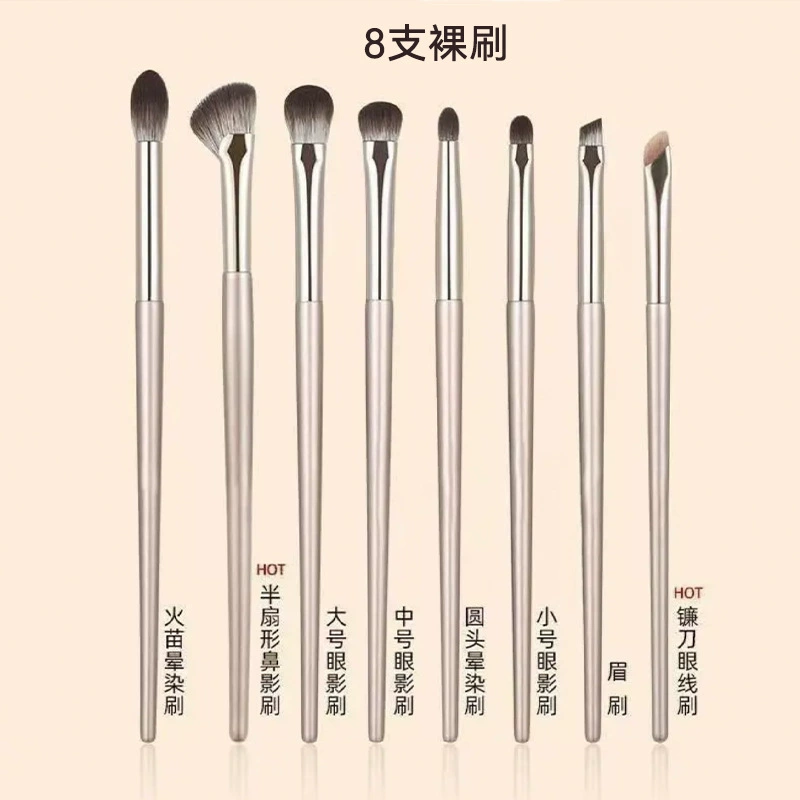 Brush for contouring, 15 pieces, full set