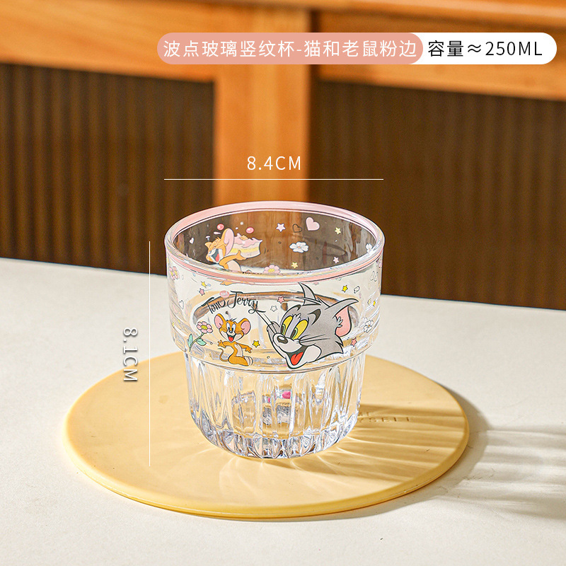 卡通竖纹玻璃杯少女心高颜值水杯家用创意冷饮杯儿童手握杯伴手礼|undefined