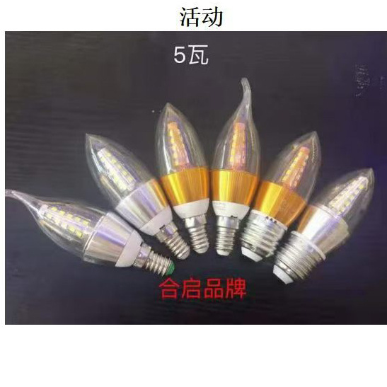 bombilla led cabeza de luz casera fuerte 12w16w lámpara de maíz E12 tornillo inteligente tricolor vela luminosa lámpara candelabrera