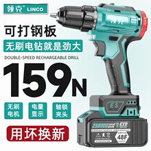 �I�����荳���늟oˢ�_���p�ټ��ö๦�ܹ����ݽz���֘�48ͨ��