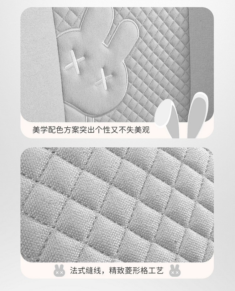 BYD Qin plus seat cover fully surrounded by cotton and linen four seasons cushion glory version cartoon rabbit breathable seat cover