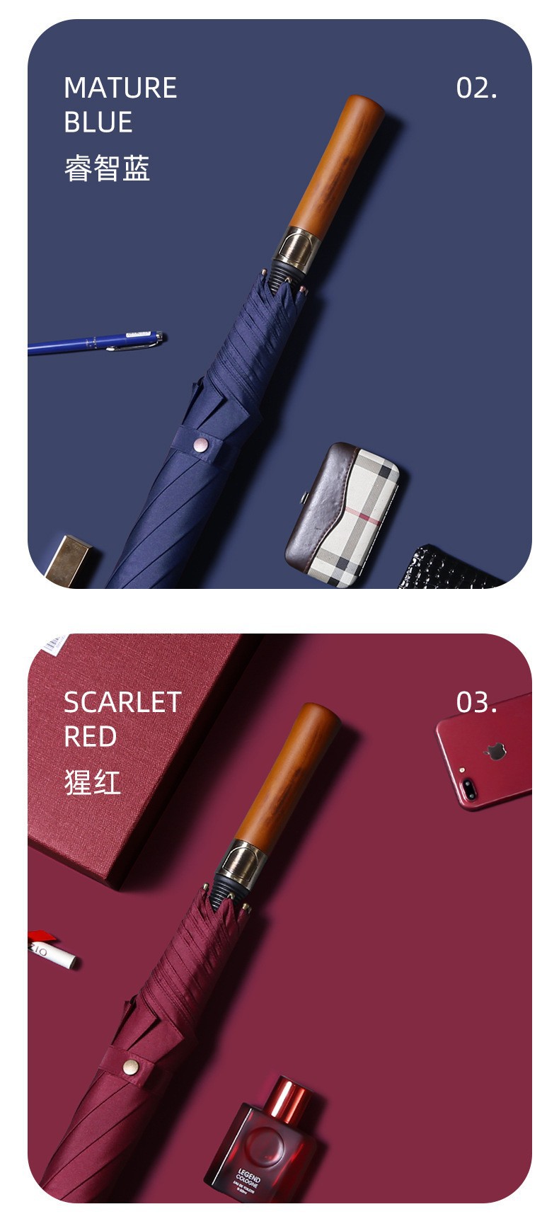 古铜木柄高尔夫伞-3