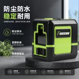 激光水平仪;电动工具配件;电动角磨机