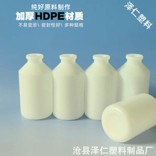 ע䄩ƿ.͸߉ጄƿ150mlzXwƿFșƿ