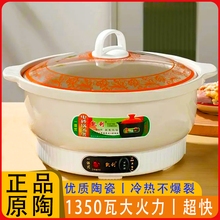 ���l�Ҝ����늻���մ�һ�w�๦�ܴ������������偟����Ҝ�