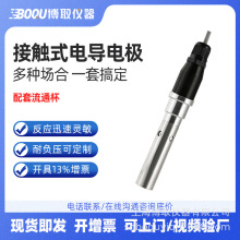 ��ȡDDG-0.1���I늌���늘O���P�⁺Ͻ�۴^���|�ھ����ø߾���