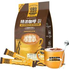 ֻ؈ ⿧30l {ɽFZһܿȷ