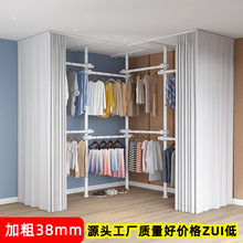38mm��������¼ܗU�������Һ����D�����¼ܒ��¼���ñ�g���ӽM�b