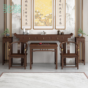 Chinese-style Solid Wood Zhongtang Six-piece Set of Fragrant Fire Table Household Table Table Table Eight-fairy Table God Table Supply Table God of Wealth Table