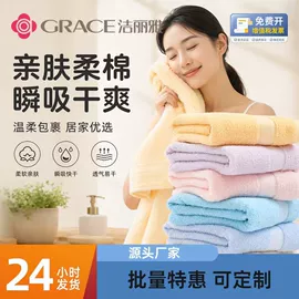 毛巾;毛巾礼盒装;一次性洗脸巾