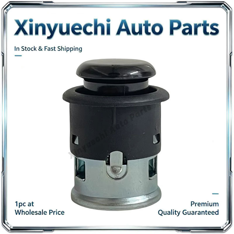Suitable for Mercedes-Benz E550E500E400E320E350E300 engine cigarette lighter A0009063900