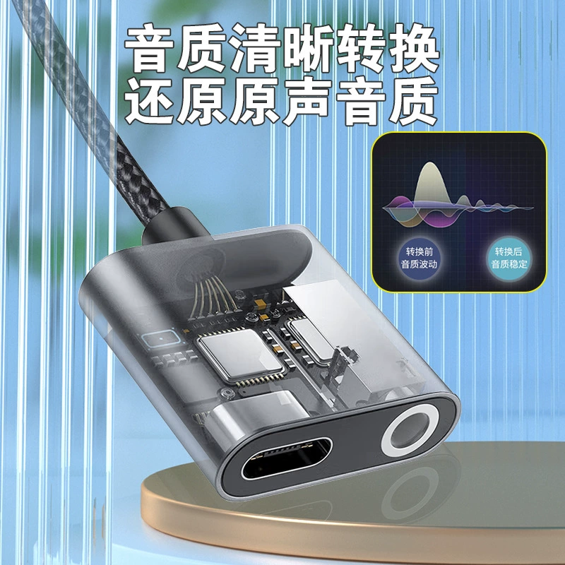 Адаптер-кабель Huawei/Honor для наушников и зарядки, 2 в 1
