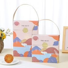 2023 New Portable Mooncake Packaging Box Mid-Autumn Festival 4 pieces 6 compartments filled with egg yolk crispy snow Mei Niang gift empty box 5 sets