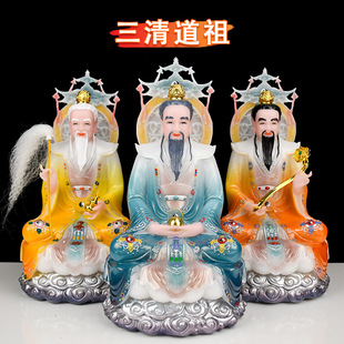 ���������������掟����[���h����̫���Ͼ�����Ԫʼ�`��������