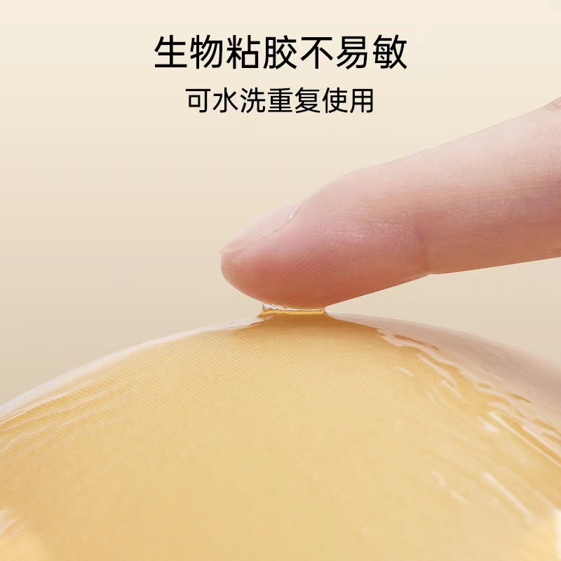 夏のブラシの丸いカップの胸は通気性があります。|undefined