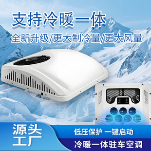 EBO܇�d���{�����p�������v܇���{�S��ֱ�N ��b���� ؛܇����