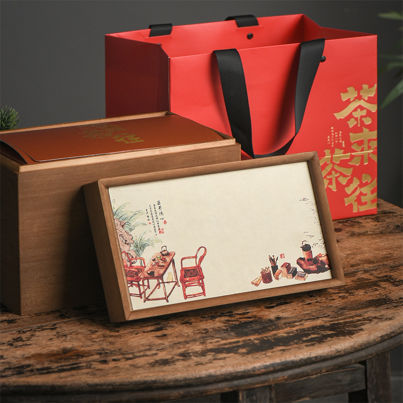 茶来茶往茶叶包装盒空礼盒绿茶龙井茶碧螺春毛峰通用散茶木质包装