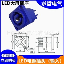 �����Դ���^NAC3FCA���I��������ݳ��~�޿�LED�����@ʾ����X��